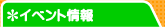 �S�����ʏ��